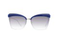 Ana Hickmann Sonnenbrille AH 3177 04D
