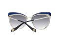 Ana Hickmann Sonnenbrille AH 3178 04B