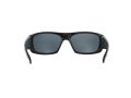 Arnette Hot Shot Sonnenbrille AN 4182 214981