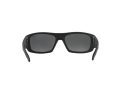 Arnette Hot Shot Sonnenbrille AN 4182 219687