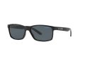 Arnette Slickster Sonnenbrille AN 4185 41/81