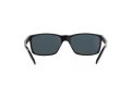 Arnette Slickster Sonnenbrille AN 4185 41/81