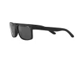 Arnette Slickster Sonnenbrille AN 4185 447/87 59