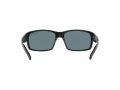Arnette Fastball Sonnenbrille AN 4202 226781