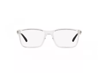 Arnette Nakki Brillen AN 7208 2755