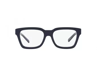 Arnette Cold Heart Brillen AN 7228 1221