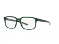 Arnette Saisei Brillen AN 7233 2833