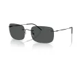 Giorgio Armani Sonnenbrille AR 1512M 300187