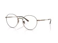Giorgio Armani Brillen AR 5131TD 3335