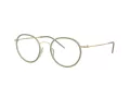Giorgio Armani Brillen AR 5155 3002 47