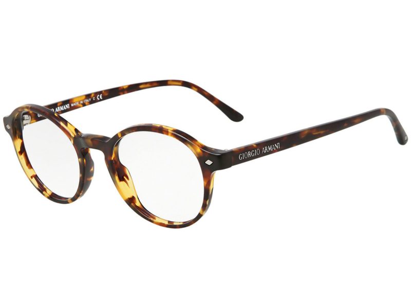 Giorgio Armani Brillen AR 7004 5011