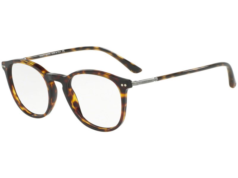 Giorgio Armani Brillen AR 7125 5026