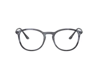 Giorgio Armani Brillen AR 7125 5986