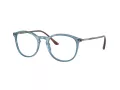 Giorgio Armani Brillen AR 7125 6071