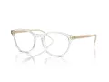 Giorgio Armani Brillen AR 7259 6075