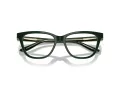 Giorgio Armani Brillen AR 7263 6173 51