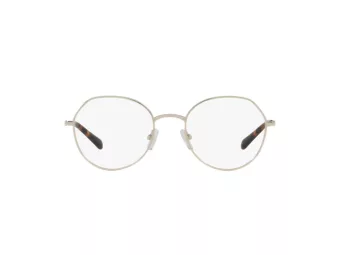 Armani Exchange Brillen AX 1048 6110