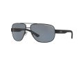 Armani Exchange Sonnenbrille AX 2012S 6063/81