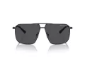 Armani Exchange Sonnenbrille AX 2050S 600087