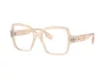 Burberry Brillen BE 2374 4060 52