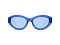 Benetton Sonnenbrille BE 5050 696