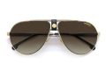 Carrera Sonnenbrille CA 1033/S J5G/HA