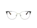 Coach Brillen HC 5148 9396