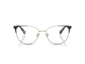Coach Brillen HC 5148 9396