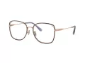 Coach Brillen HC 5160D 9331