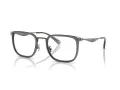 Coach Brillen HC 5177 9457