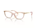 Coach Brillen HC 6237U 5561
