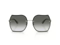 Coach Cd454 Sonnenbrille HC 7146BD 90058E
