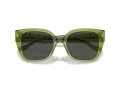 Coach Cr611 Sonnenbrille HC 8392U 581087