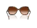 Coach Cw225 Sonnenbrille HC 8410U 584474
