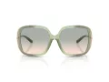 Coach Cad80 Sonnenbrille HC 8423U 58902C
