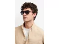 Hugo Boss Sonnenbrille HG 1345/S 807/9O