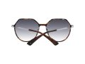 Ana Hickmann Sonnenbrille HIC 9025 G21