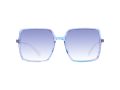 Ana Hickmann Sonnenbrille HIC 9026 E02