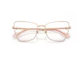Jimmy Choo Brillen JC 2010HB 3008