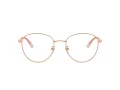 Jimmy Choo Brillen JC 2013HD 3008