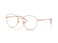 Jimmy Choo Brillen JC 2013HD 3008