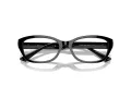 Jimmy Choo Brillen JC 3015 5000