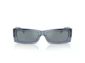 Jimmy Choo Sonnenbrille JC 5040U 50671U
