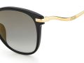 Jimmy Choo Sonnenbrille JC Peg/F/S 807/FQ