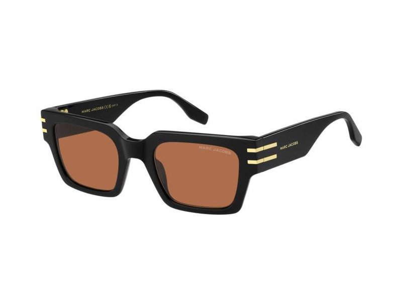Marc Jacobs Sonnenbrille MARC 787/S 8LZ/W7