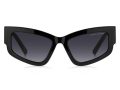 Marc Jacobs Sonnenbrille MARC 796/S 0WM/9O