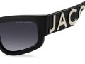 Marc Jacobs Sonnenbrille MARC 796/S 0WM/9O