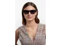 Missoni Sonnenbrille MIS 0205/S 807/9O