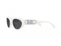 Michael Kors Empire Oval Sonnenbrille MK 2192 310087