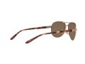 Oakley Feedback Sonnenbrille OO 4079 44